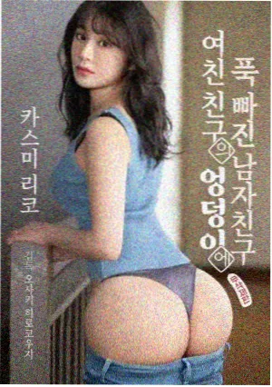 20世纪少年