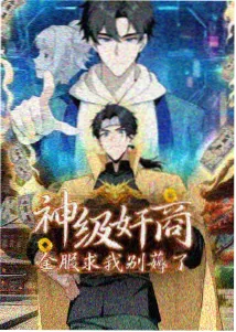千年女优
